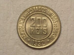 200 Réis - 1932 / Flor de Cunho / Raro nesse estado / Cod. 130.2