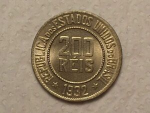 200 Réis - 1932 / Flor de Cunho / Raro nesse estado / Cod. 130.4