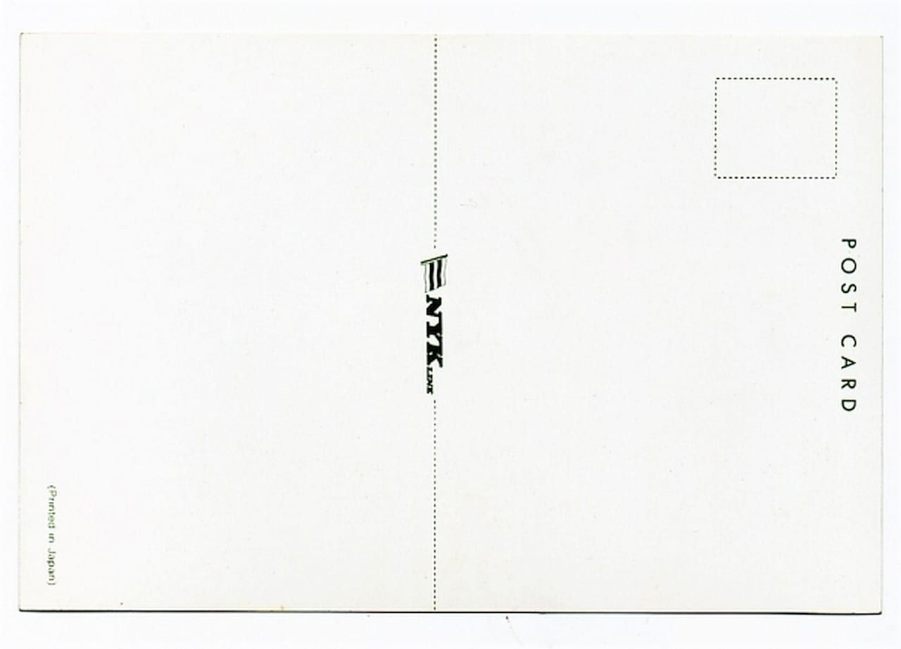 | Casa do Colecionador Cartão Postal Navio MS Century Leader No.3 - Cargueiro Automoveis - NYK Line - Anos 80