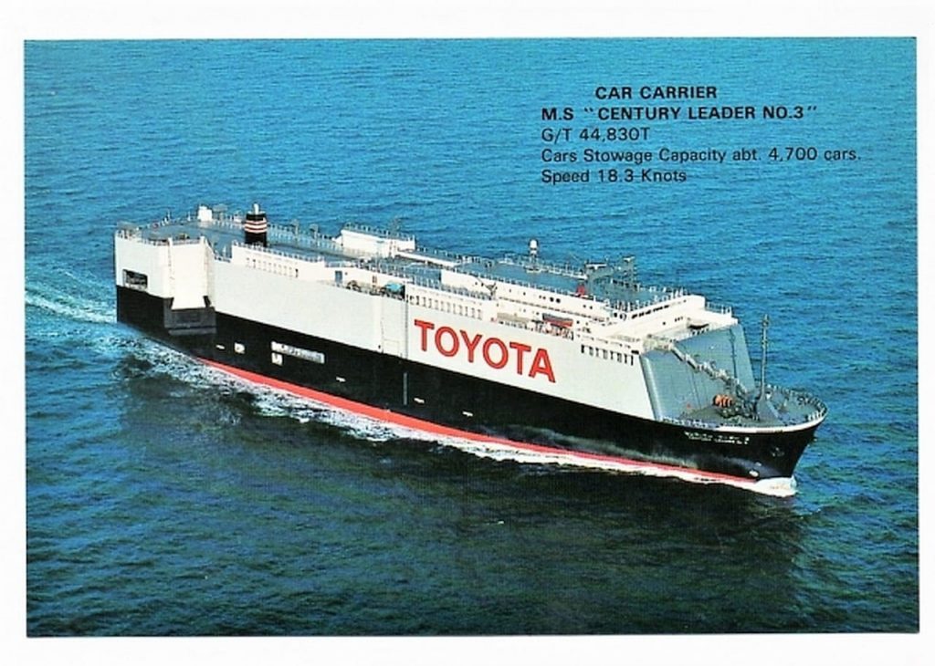 | Casa do Colecionador Cartão Postal Navio MS Century Leader No.3 - Cargueiro Automoveis - NYK Line - Anos 80