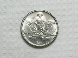 1 Centavo - 1990 / Data Escassa / Não entraram em circulação - Flor de Cunho / Cod. 890