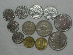 100 / 200 Réis - 1932 Vicentina + 10 moedas diversas Mbc/S/Fc / Cod. 160.8