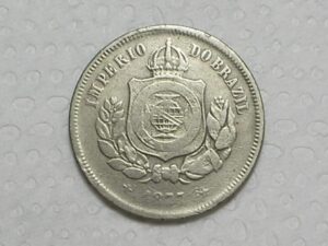 100 Réis - 1877 do Império / Data Escassa / Cod. 870
