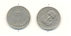 100 RÉIS 1936 TAMANDARÉ INCLINADO .