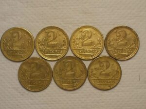 2 Cruzeiros - 1943/1945/1946/1947/1949/1950/1953 - Mapa / Bz/al / Cod. 150.1