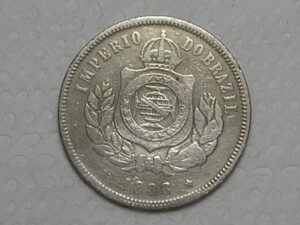 200 Réis - 1888 / Níquel do Império / Mbc / Cod. 880.2