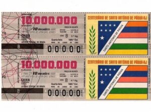 Bilhete Loteria Federal Brasil - Prova Numeração Zerada - Centenario Santo Antonio de Padua = RJ - 1982