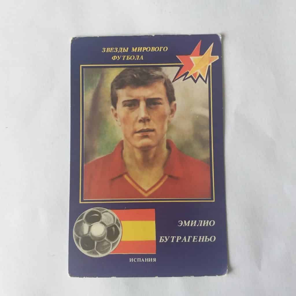 Calendário de Bolso (Tema Futebol) - Ano 1991