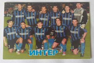 Calendário de Bolso (Tema Futebol) - Inter de Milão - Ano 2004