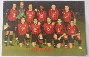 Calendário de Bolso (Tema Futebol) - Milan - Ano 2004