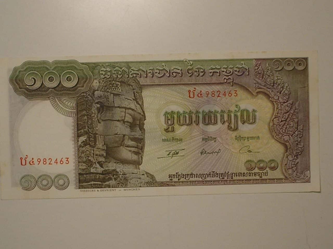 | Casa do Colecionador Cambodja) 100 Riels - 1985 / Escassa / Flor de Estampa / ce02