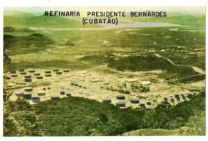 Cartao Postal Petrobras Refinaria Presidente Bernardes Cubatao ( SP )