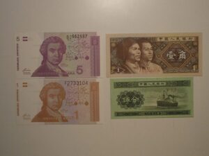 China) 1 Chiao - 1980 e 5 Fen - 1953 + Yugoslávia) 1 e 5 Dinara - 1991 ... 4 Cédulas Flor de Estampa / ce01