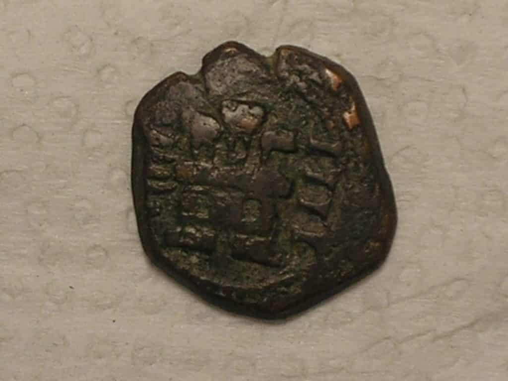 | Casa do Colecionador Espanha > Valladolid ) 4 Maravedis - 1602 = Felipe III / Cobre / Rara / box1