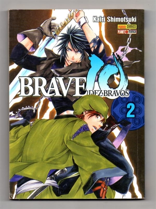 | Casa do Colecionador Hq Gibi Mangá Brave 10 - N° 2 - Kairi Shimotsuki - Panini Comics