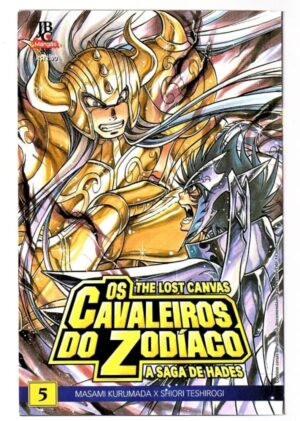 Hq Gibi Mangá Cavaleiros do Zodiaco A Saga de Hades N° 5 - JBC - 2008