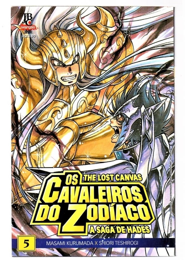 | Casa do Colecionador Hq Gibi Mangá Cavaleiros do Zodiaco A Saga de Hades N° 5 - JBC - 2008