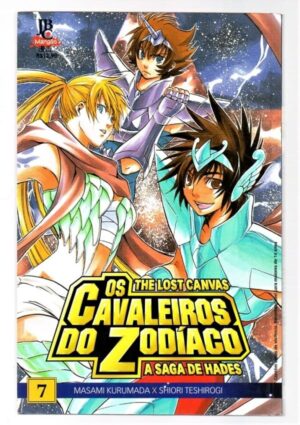 Hq Gibi Mangá Cavaleiros do Zodiaco A Saga de Hades N° 7 - JBC - 2008