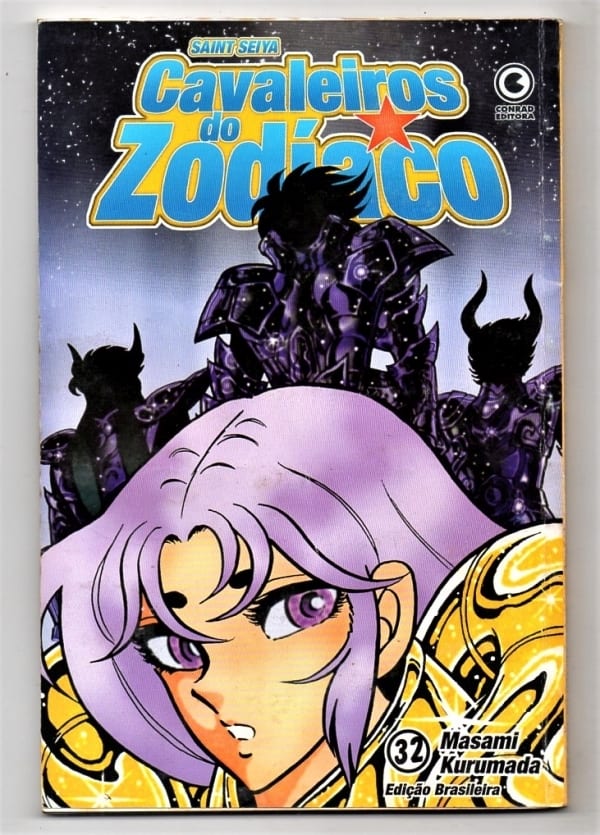 | Casa do Colecionador Hq Gibi Mangá Cavaleiros do Zodiaco Saint Seiya N° 32 - Conrad Editora