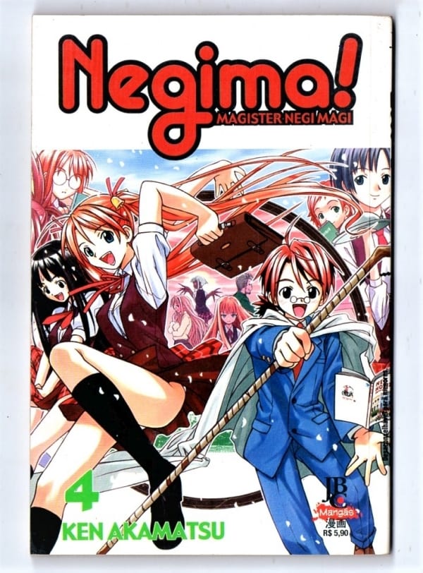 | Casa do Colecionador Hq Gibi Mangá Negima ! N° 4 - Ken Akamatsu - JBC - 2003