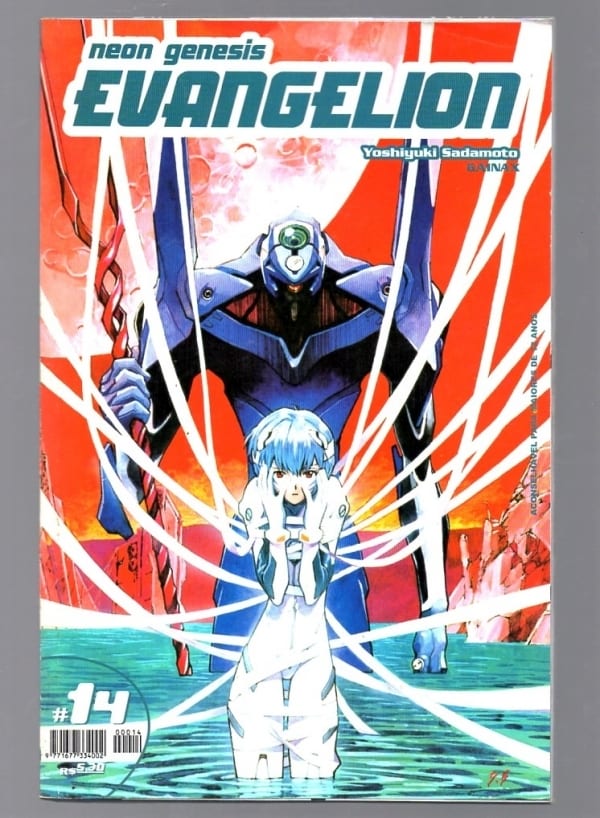 | Casa do Colecionador Hq Gibi Mangá Neon Genesis Evangelion N° 14 - Conrad Editora - 2001
