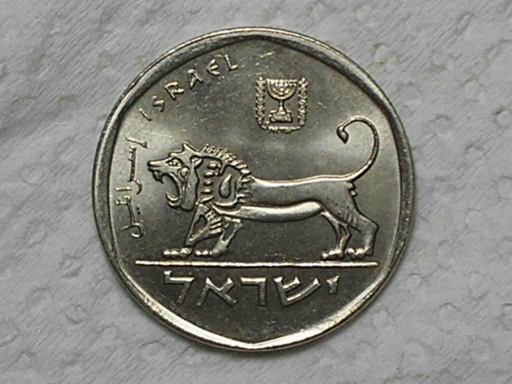 | Casa do Colecionador Israel) 1/2 Shequel - 1981 / Co-Ni / Flor de Cunho /box5