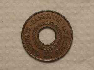 Palestina) 5 Mils - 1942 / Worl War II / Bz/Al / Soberba / Escassa / Belissimo exemplar / Cod. 240