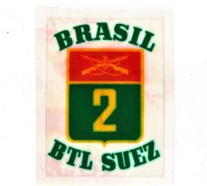 Plastico Adesivo Militaria - Batalhão Suez - Brasil - Anos 60