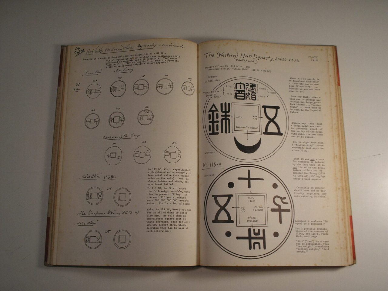 | Casa do Colecionador "" Rarissimo"" Catalogo de Iconografia do Meio circulante Chines - 1965 /// Revisado e lançado nos Estados Unidos.