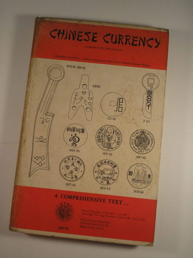 | Casa do Colecionador "" Rarissimo"" Catalogo de Iconografia do Meio circulante Chines - 1965 /// Revisado e lançado nos Estados Unidos.