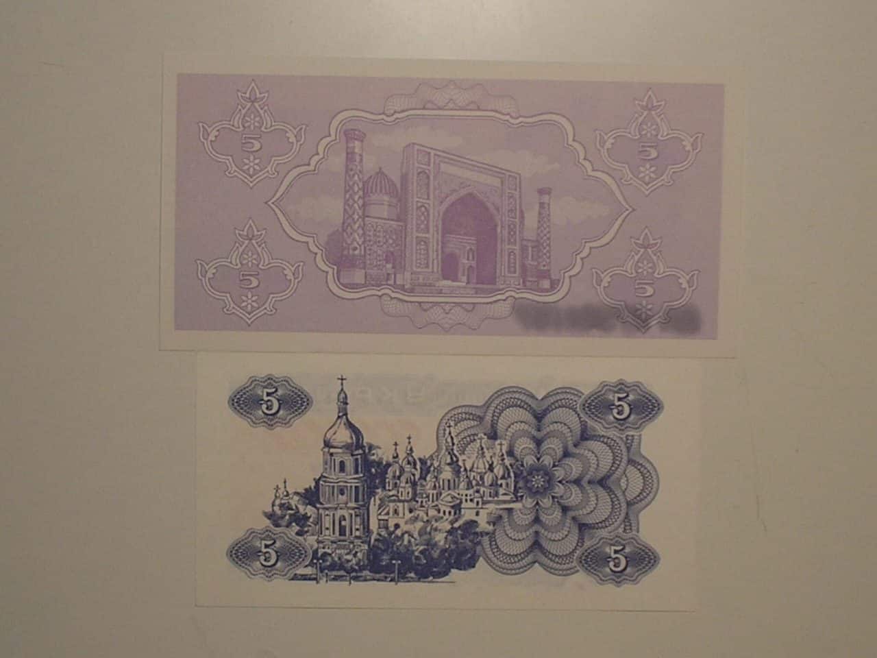 | Casa do Colecionador Uzbekistan) 5 Sum - 1992 + Ukrania) 5 Karbovanets - 1991 ... 2 cédulas Flor de Estampa / ce01