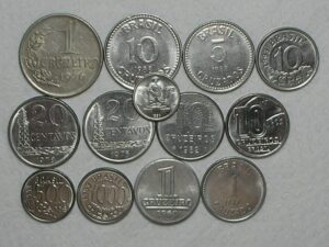 1 Centavo - 1990 Data escassa Flor de Cunho + 12 Moedas diferentes maioria Flor de Cunho / cod. 570.2