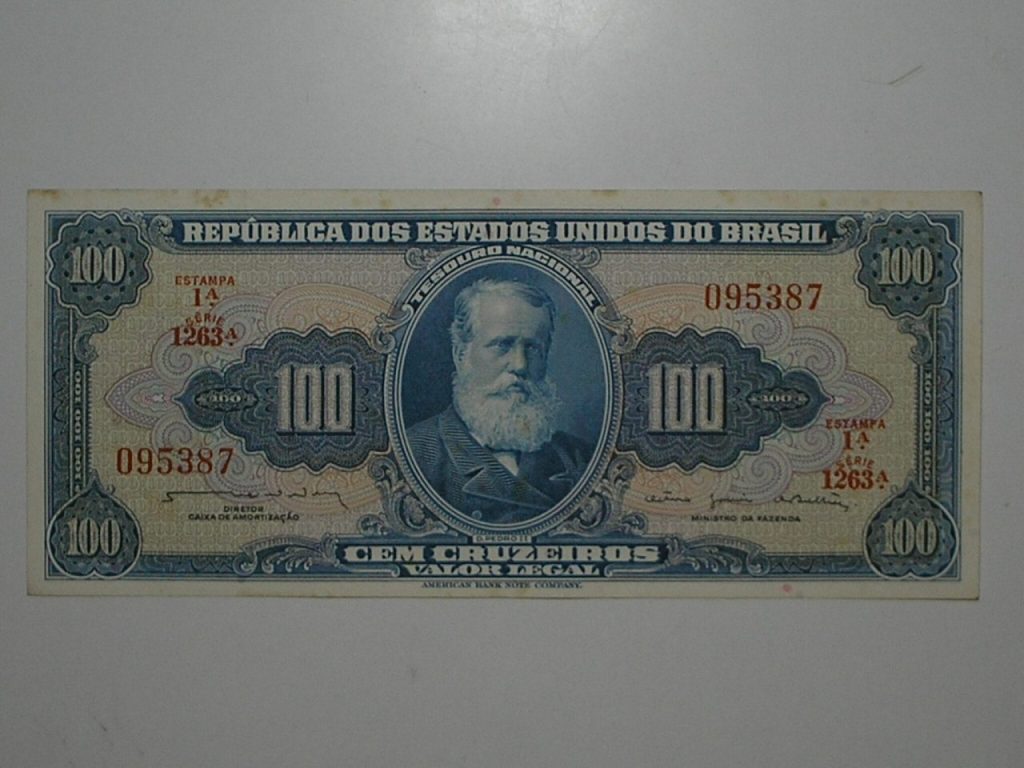 | Casa do Colecionador 100 Cruzeiros C-035 / D.Pedro II / Soberba / 095387