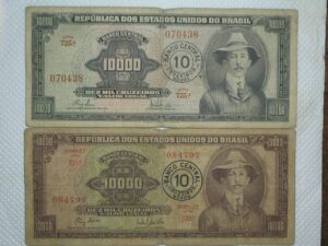 10.000 Cruzeiros C-125 / C-127 / Santos Dumont / 070438