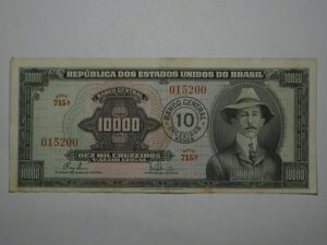 10.000 Cruzeiros C-125 / Sts. Dumont / 015200