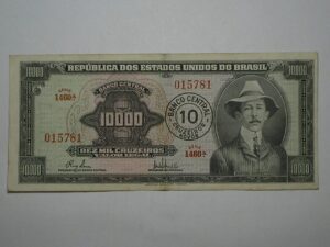 10.000 Cruzeiros C-125 / Sts. Dumont / 015781