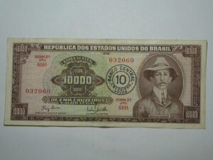 10.000 Cruzeiros C-126 / Santos Dumont / 032060