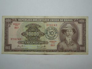 10.000 Cruzeiros C-126 / Santos Dumont / 076242
