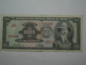 10.000 Cruzeiros C-126 / Santos Dumont / 078886