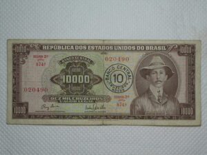 10.000 Cruzeiros C-127 / Santos Dumont / 020490