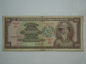 10.000 Cruzeiros C-127 / Santos Dumont / 042563
