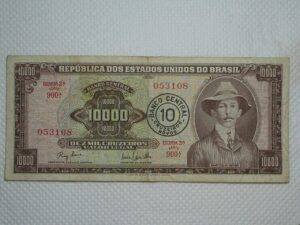 -)) 10.000 Cruzeiros C-127 / Santos Dumont / 053108