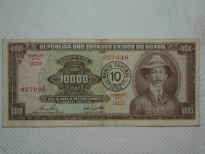 10.000 Cruzeiros C-128 / Santos Dumont / 027046