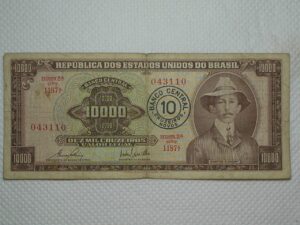 10.000 Cruzeiros C-128 / Santos Dumont / 043110