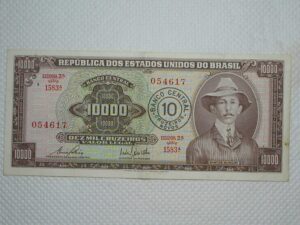 10.000 Cruzeiros C-128 / Santos Dumont / 054617