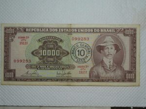 10.000 Cruzeiros C-128 / Santos Dumont / 099283