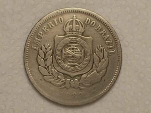 200 Réis - 1889 - Império / Data Escassa / Bc/Mbc / Cod.310.3