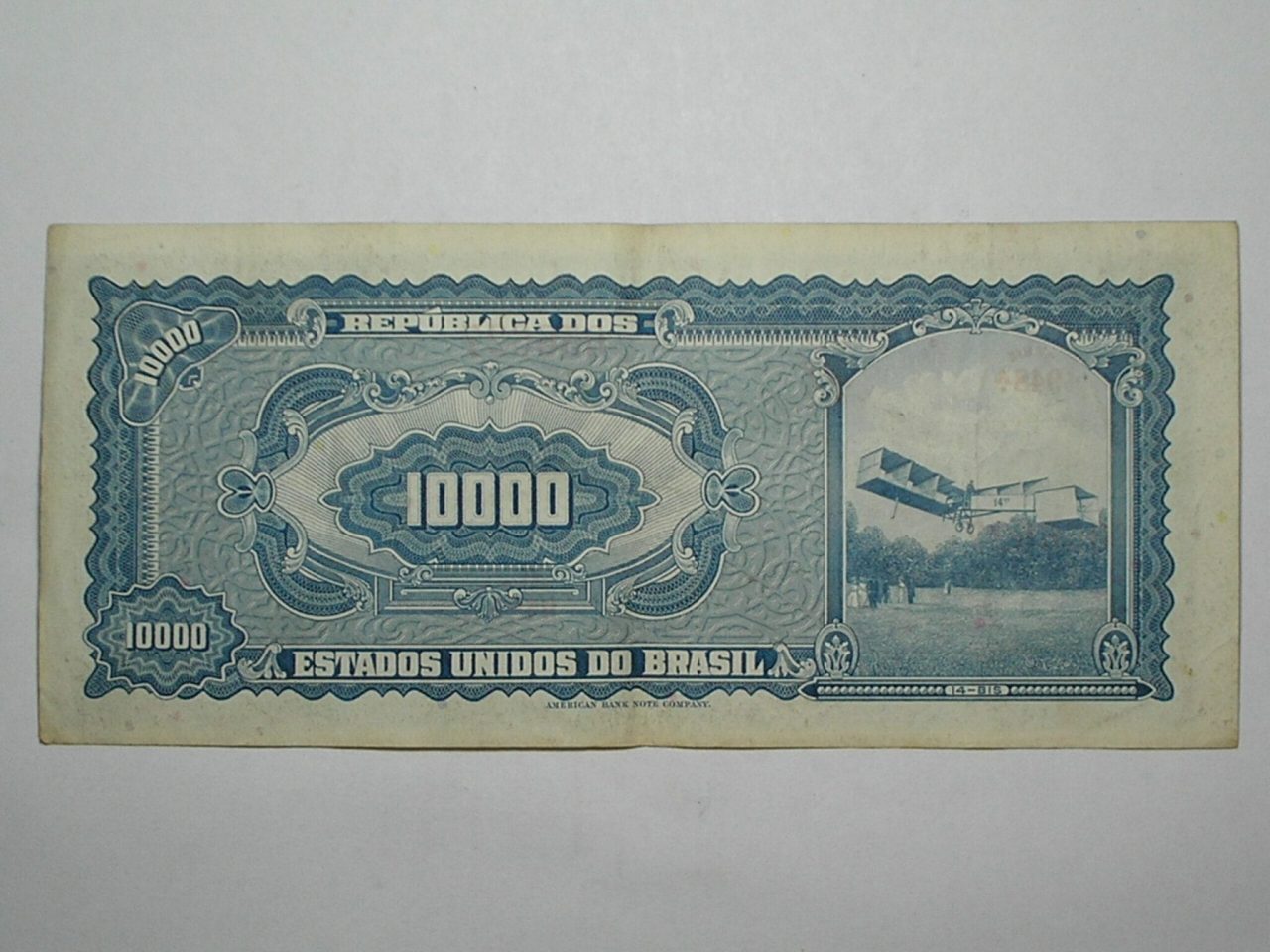 | Casa do Colecionador FCG. O Mecânico 87. Corsa Fiat Mille Uno Turbo.