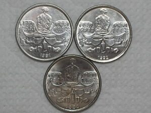 Moedas Série Bahiana ) 50 Cruzeiros - 1990/1991/1992 - Sob/Fc / cod. 820