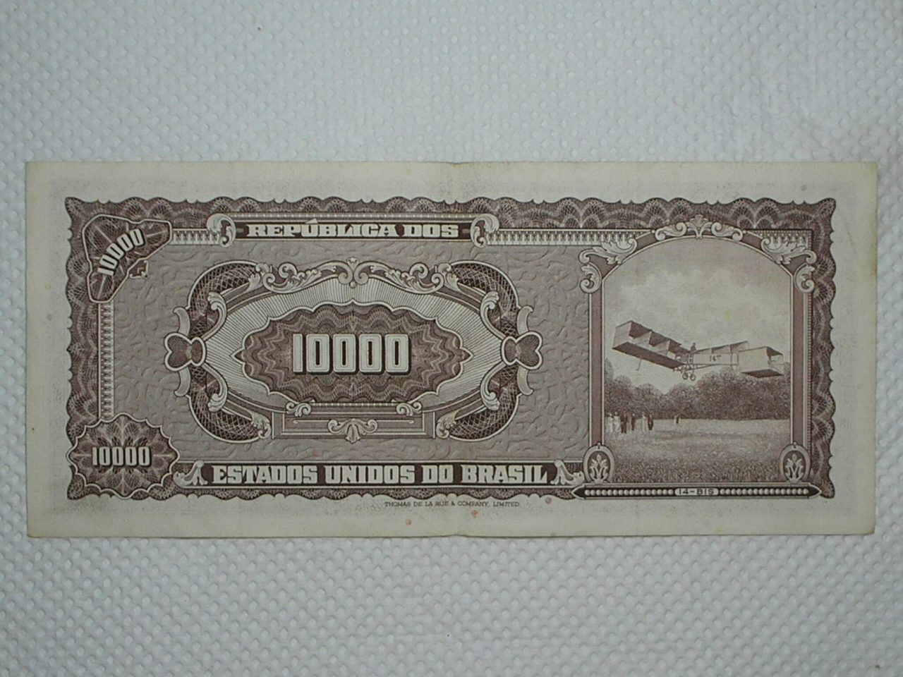 | Casa do Colecionador Regulares - RHM 288 (Usado) 700 Réis - Mercúrio e Globo - Vovó Parte 2 - 1931/1934